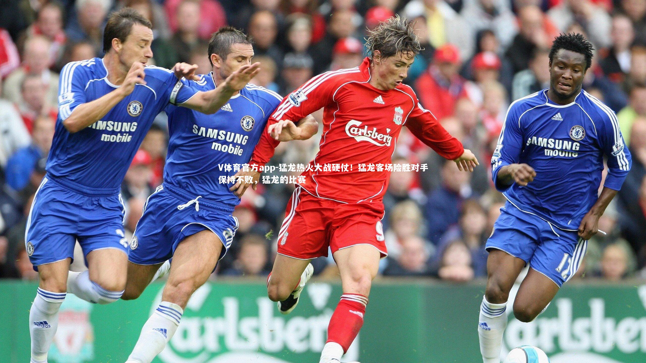 猛龙热火大战硬仗！猛龙客场险胜对手保持不败，猛龙的比赛